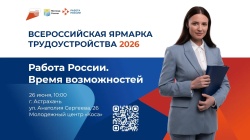 ������������� ������� ���������������
